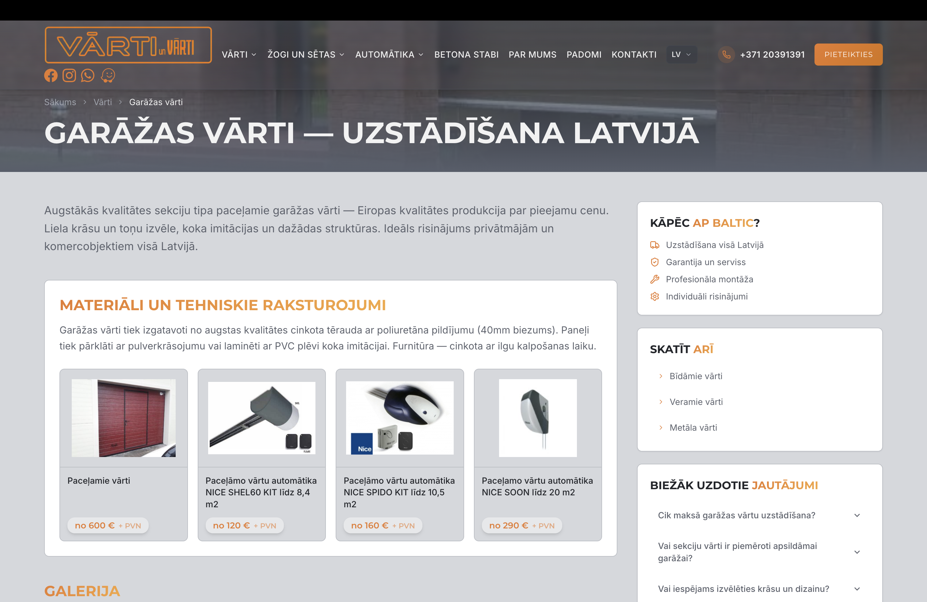 Vārti un Vārti — 2